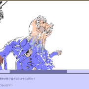 2004_0829hokenjo_otoko