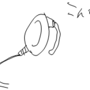 20050803ear
