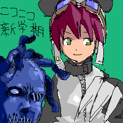 20060413chuu_000659[1]