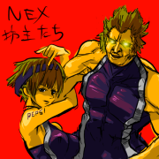 20060912nex_a