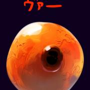 20080906_05vaaaaaaaa