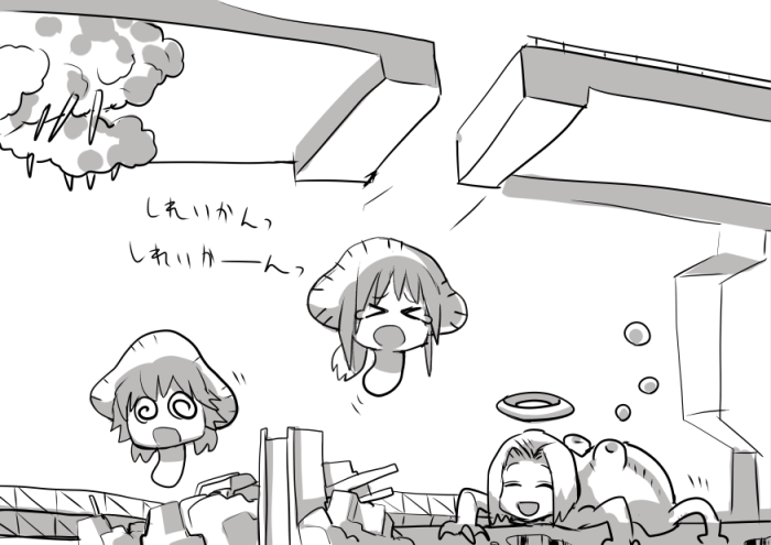 2016_0413_02_sireikan