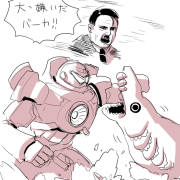 2016_1009_16_pacific