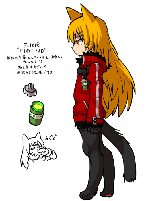 2017_1015_05_01_eu2017