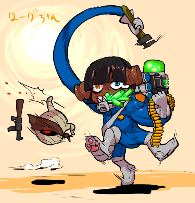 2018_0211_04_32_roguechan