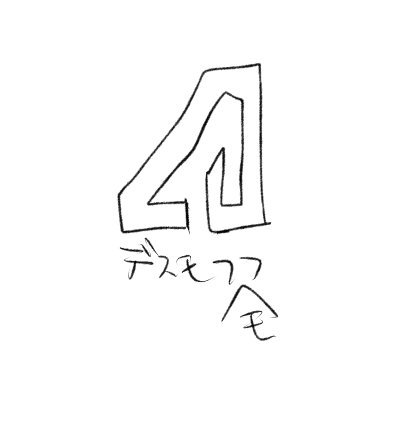 2018_0322_04_31_logo