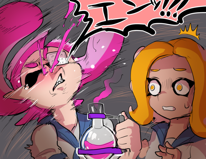 2018_0618_23_42_ahogirl