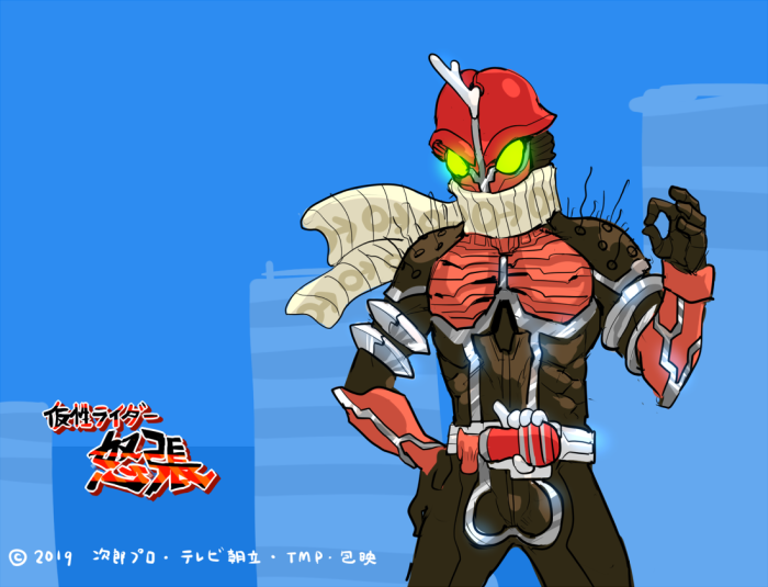 2019_0212_02_09_dochou