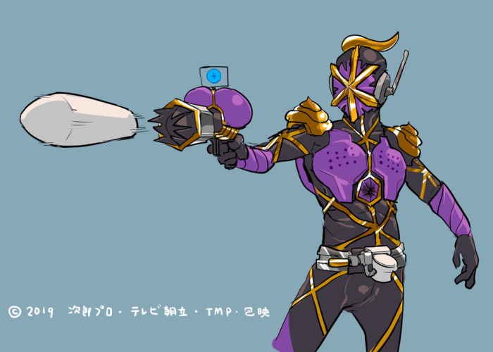 2019_0212_13_18_anal