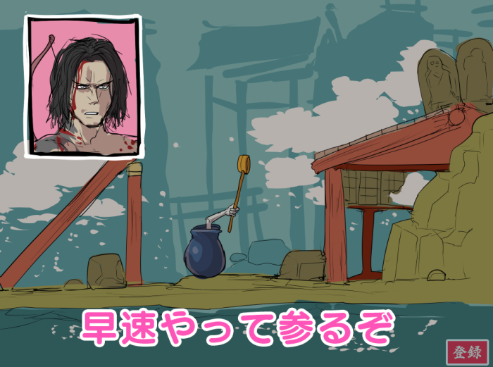 2019_0418_17_04_gen2