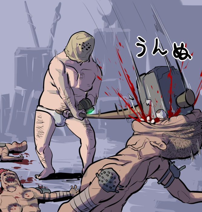 2019_0810_02_52_43_unnnu