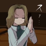 2019_1101_05_49_38_gasshou2