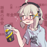 2019_1105_17_40_15_kiine