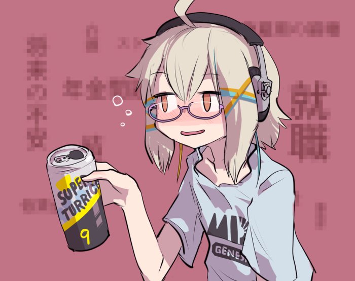 2019_1105_17_40_15_kiine