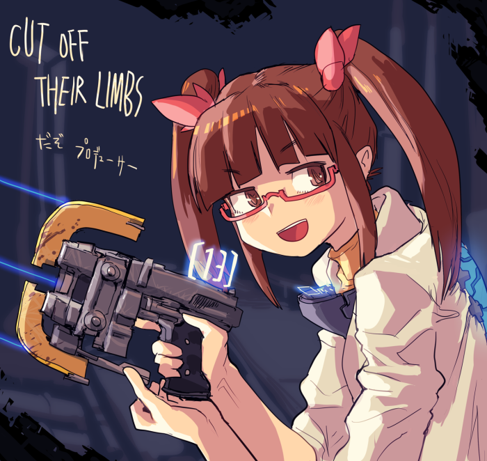 2020_0915_02_49_26_akihachan