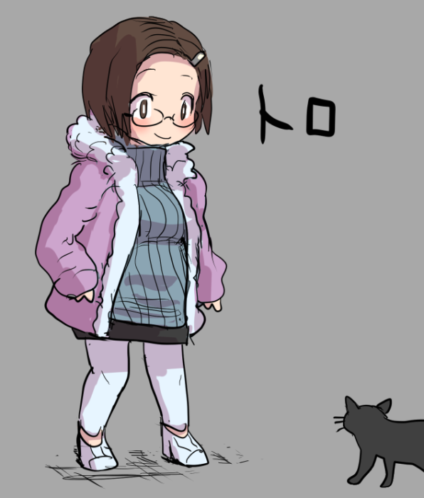 2020_1024_05_37_06_toro