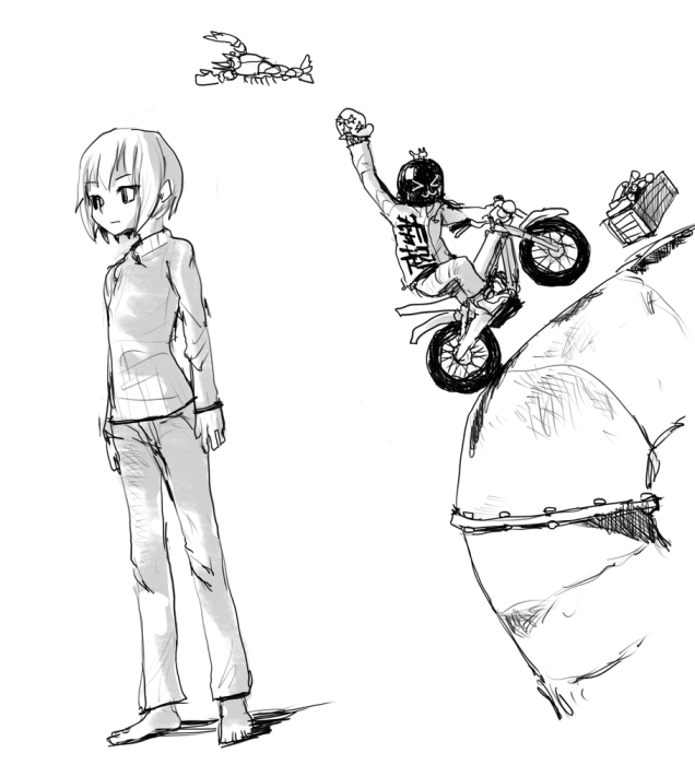 2021_0102_04_01_57_trials