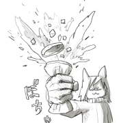 2021_0115_00_49_25_bochu