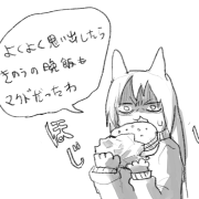 2021_0115_01_05_43_hoji