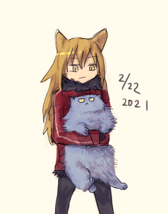 2021_0222_21_37_29_nekonohi