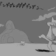 2021_0528_14_55_27_dendere