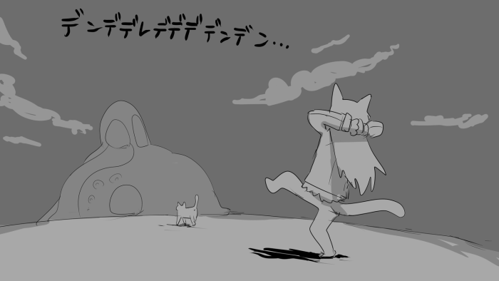 2021_0528_14_55_27_dendere