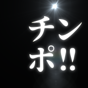 2021_0813_12_52_chimpo_00000