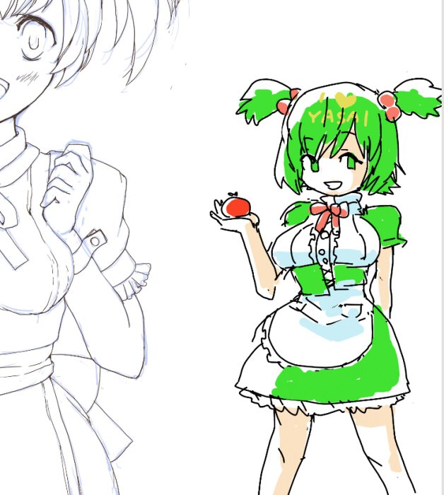 2021_1208_00_00_00_aikyou