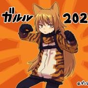 2022_0102_23_32_53_2022