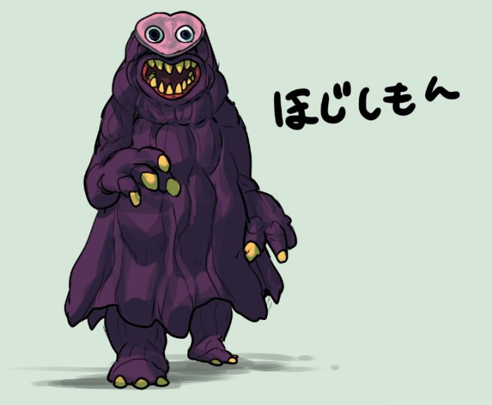 2022_0804_11_59_14_hojishimon