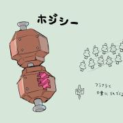 2022_0903_06_02_57_hojishi