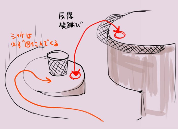 2022_1123_00_37_07_aramaki