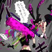 2022_1206_22_15_aorin