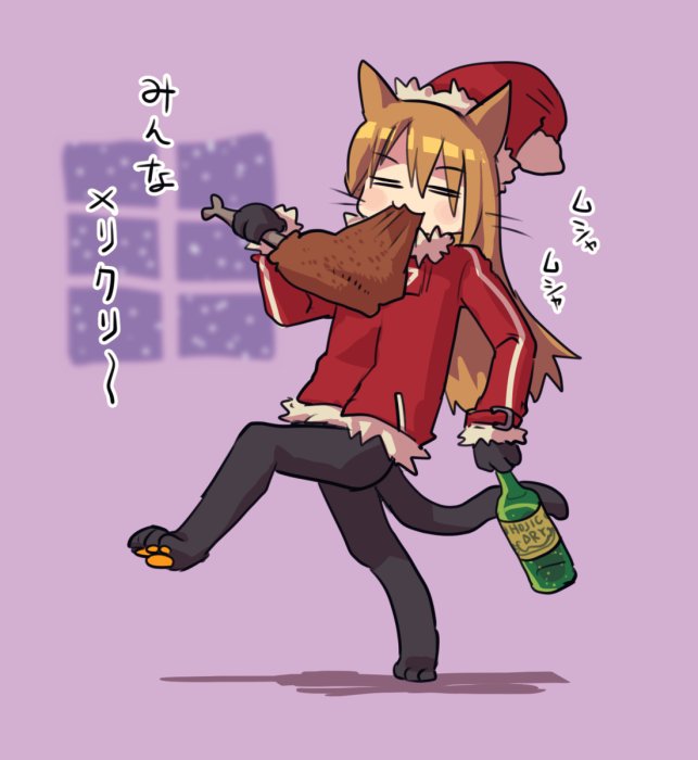 2022_1224_06_15_eugene_santa