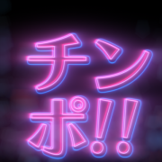 2023_0410_17_52_48_chimpo