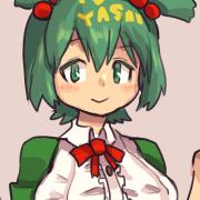 2023_0629_20_28_43_nonnna