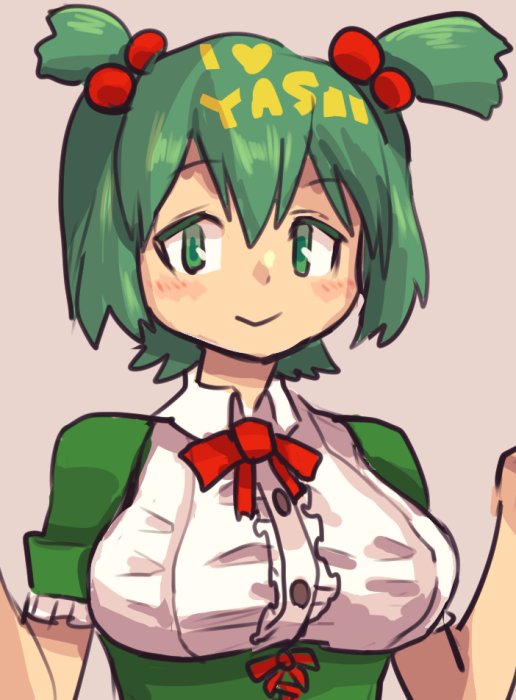 2023_0629_20_28_43_nonnna