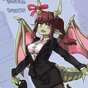 2024_0304_15_18_tatsugawaneechan