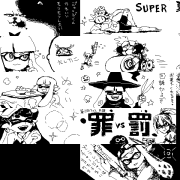 2024_0409_02_53_splamatome