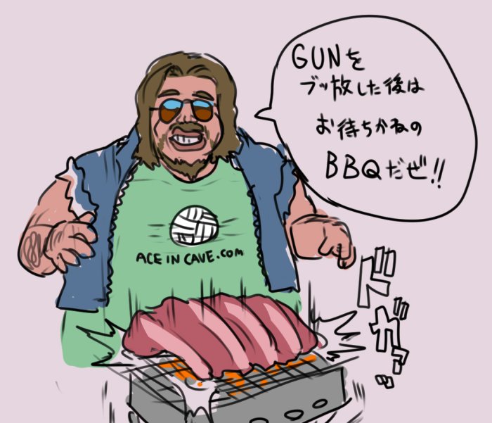 2024_1023_03_09_mr_ace