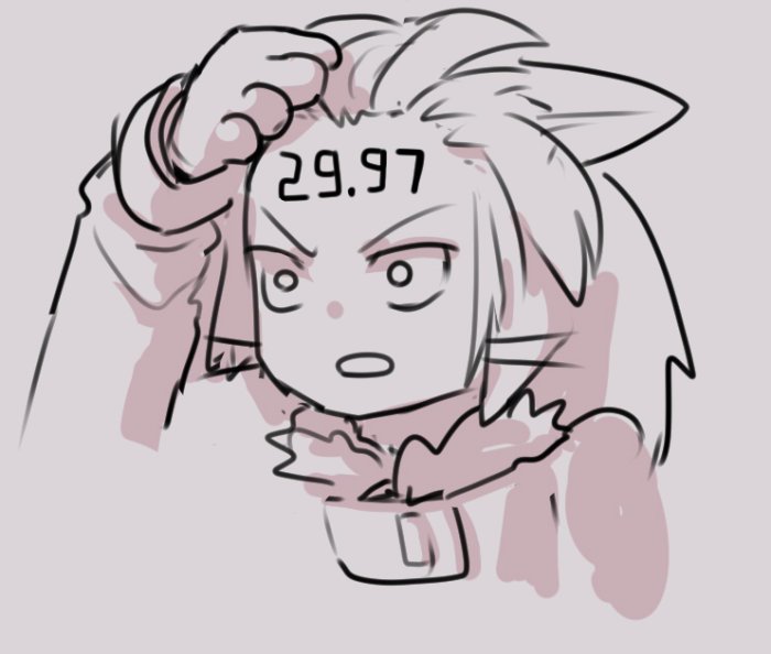 2024_1120_00_06_2997