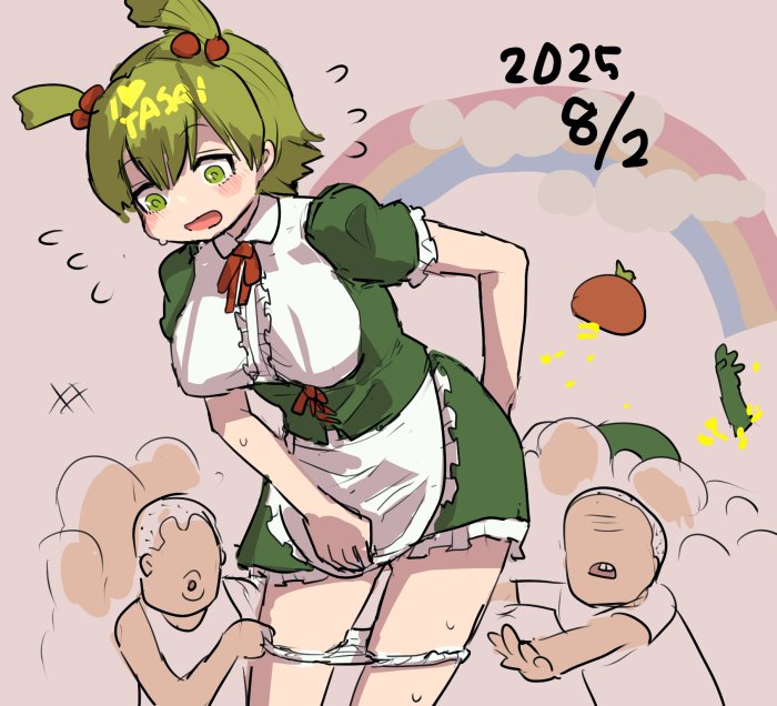 2025_0802_22_01_pantsu