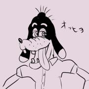 2025_0828_05_43_urogoofy