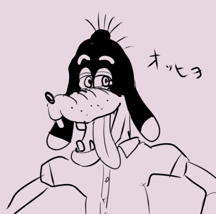 2025_0828_05_43_urogoofy