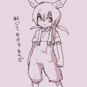 2025_0901_20_22_urozunda