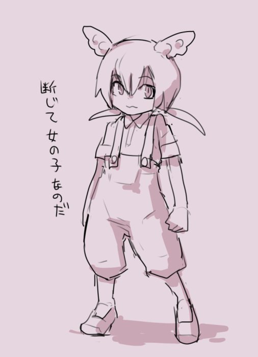 2025_0901_20_22_urozunda