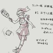 2025_0912_21_02_ss_1757680488