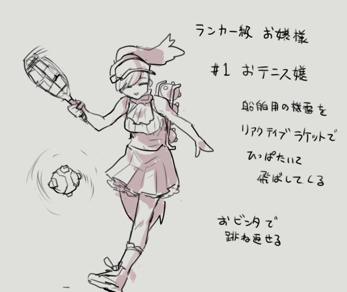 2025_0912_21_02_ss_1757680488