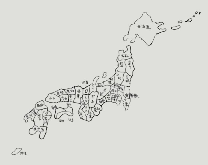 2025_0917_23_45_ss_1758120395