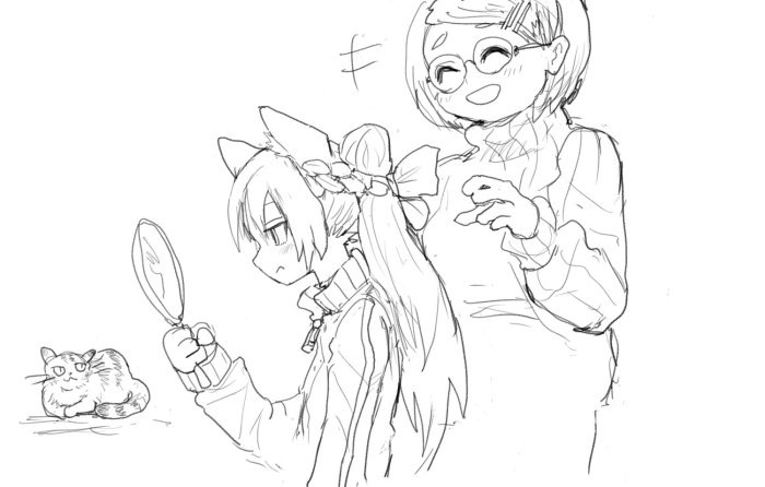 2026_0204_21_20_mitsuami